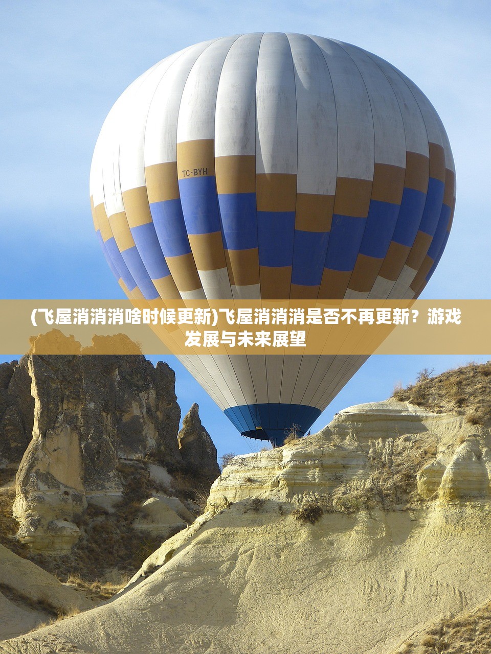 (喵喵合成类游戏)喵喵合成屋无限金币版，游戏解析与常见问题解答