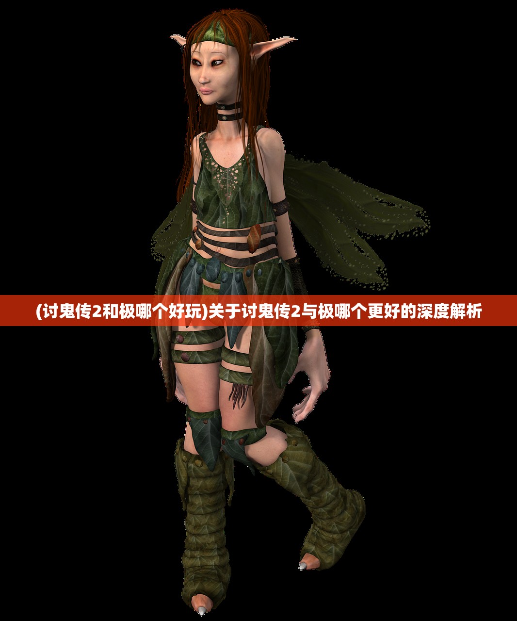 (万灵启源关服原因)万灵启源关服原因深度解析