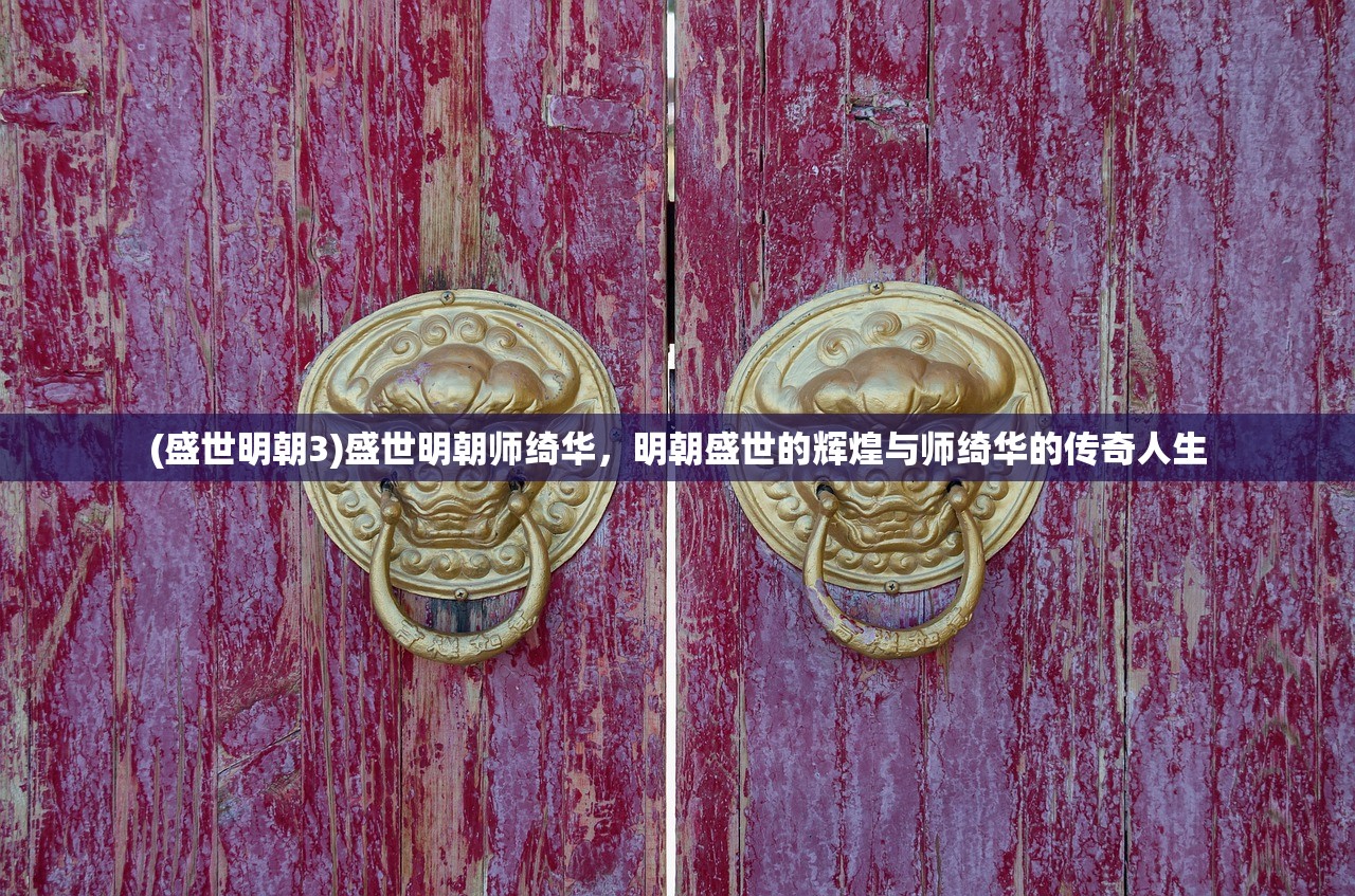 (复苏的魔女还能再开服吗)复苏的魔女再度开服的可能性探讨