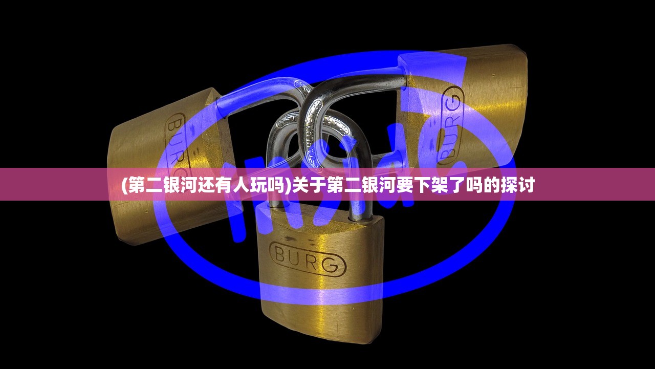 (逆转裁判3攻略第二章图文攻略大全)逆转裁判3攻略第二章，深入解析图文攻略