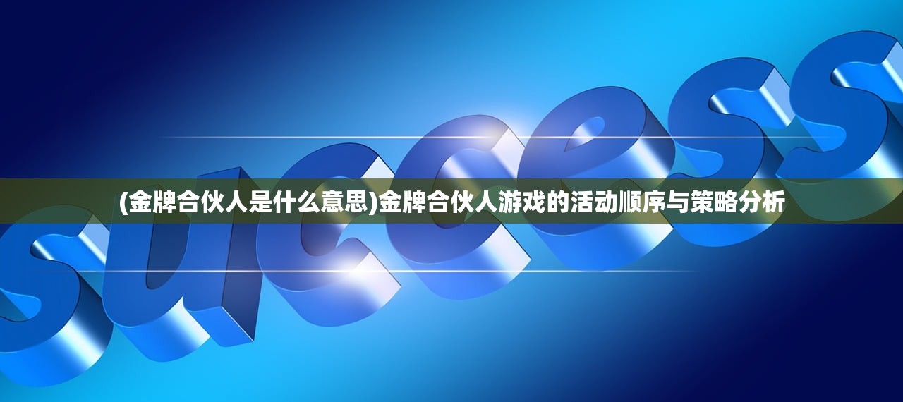 (mindustry模组网站包)Mindustry模组网站，游戏产业的创新力量与资源宝库