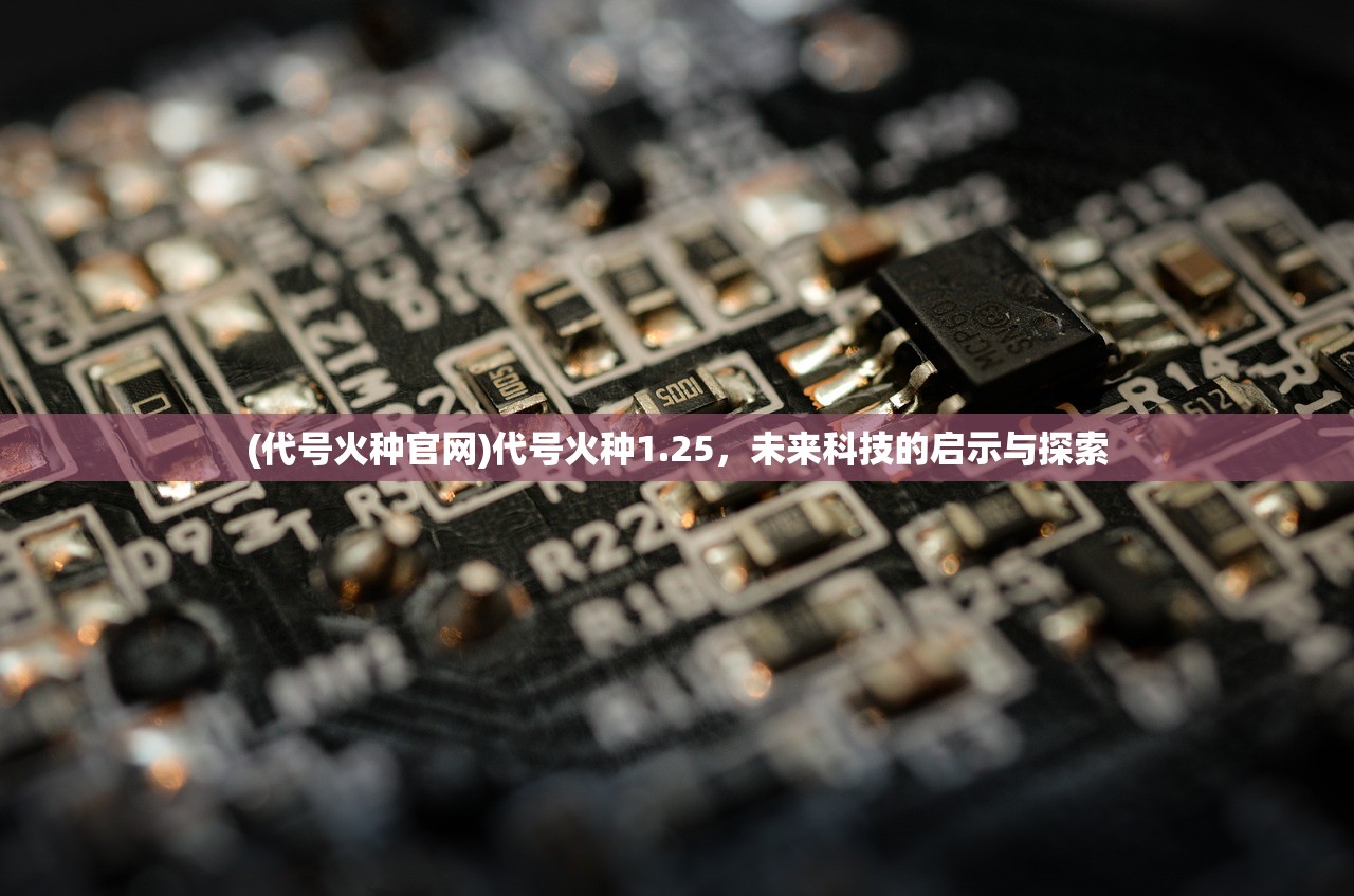 (爱游手游社)爱游手游，探索虚拟世界的无限魅力