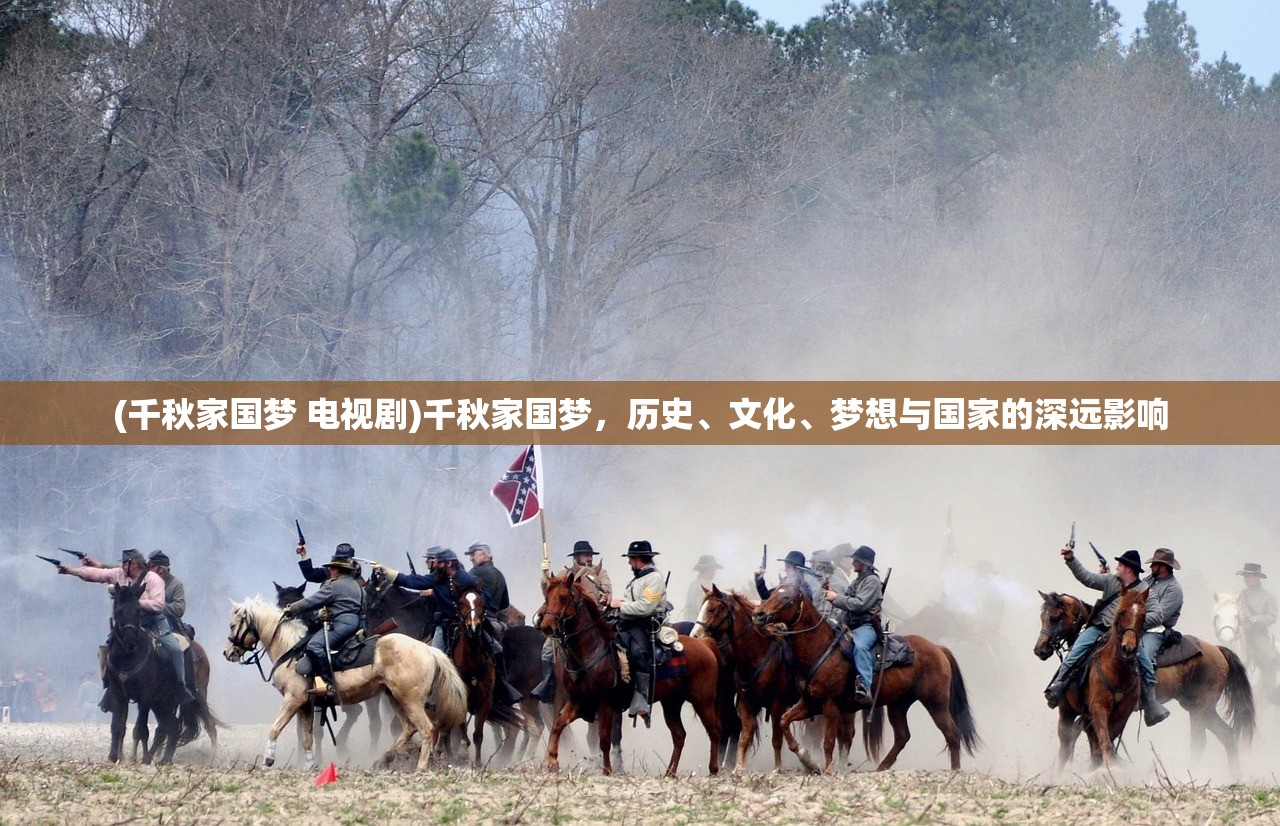 (名将三国志游戏攻略)名将三国志游戏，深度探索与策略分析