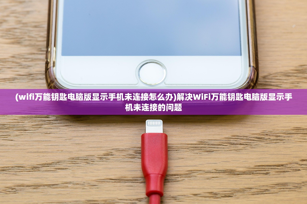 (宝石研物语伊恩之石什么时候出)宝石研物语伊恩之石下载指南及常见问题解答