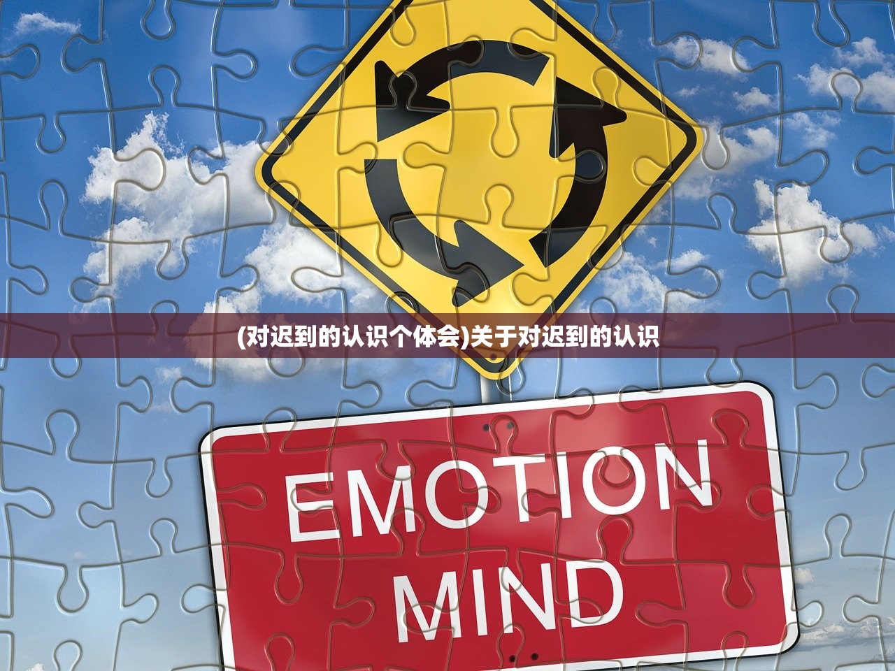 (朝歌手游app)朝歌手游要关闭了吗？深度分析与探讨