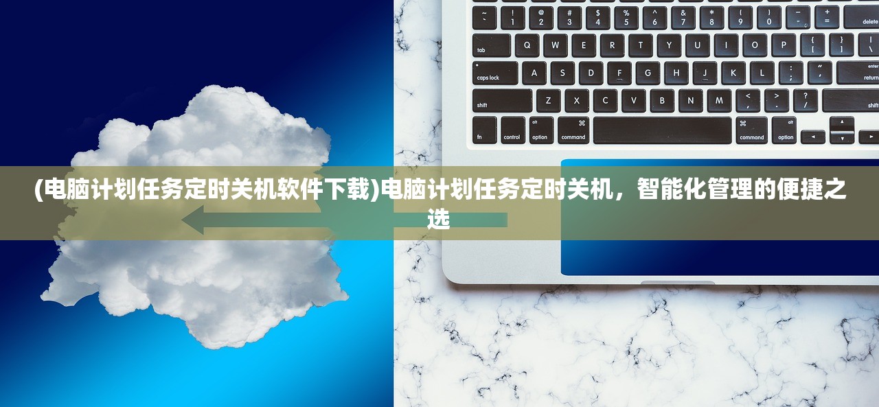 (修仙手游十大排行榜)修仙手游，探寻奇幻世界的无尽奥秘