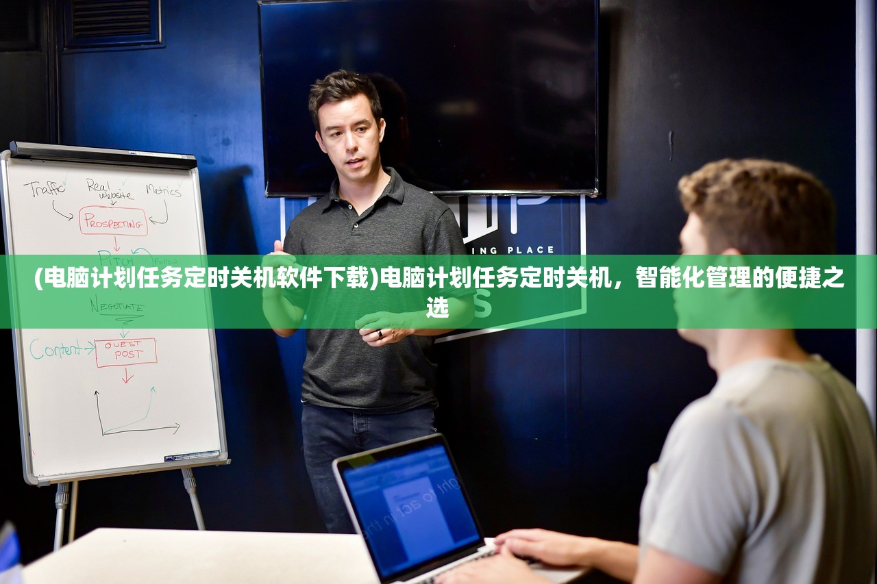 (代号天启手游下载)代号天启手游，探索未来战争的无尽魅力