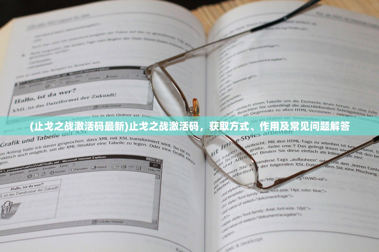 (朝歌手游app)朝歌手游要关闭了吗？深度分析与探讨