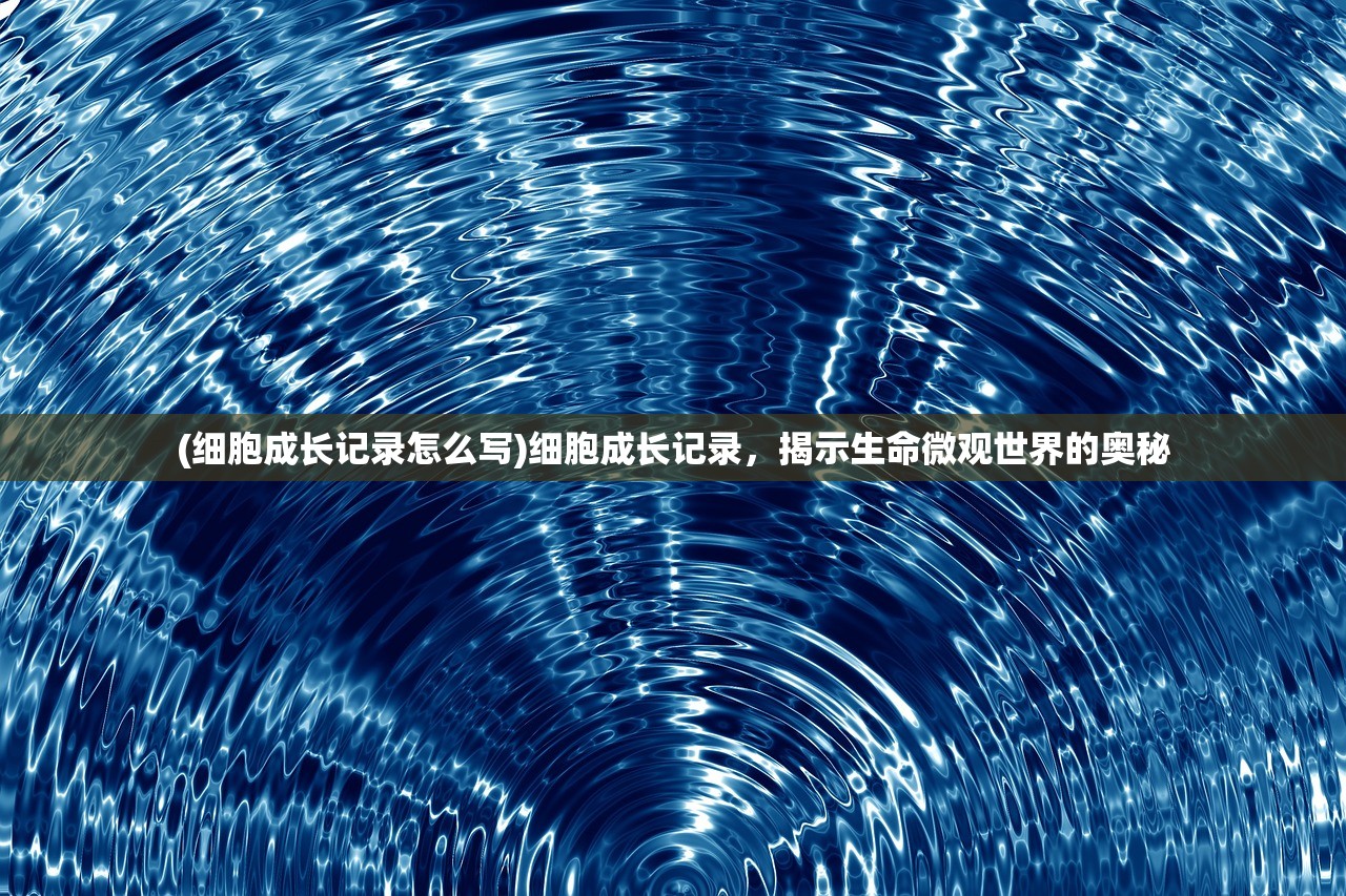 (朝歌手游app)朝歌手游要关闭了吗？深度分析与探讨