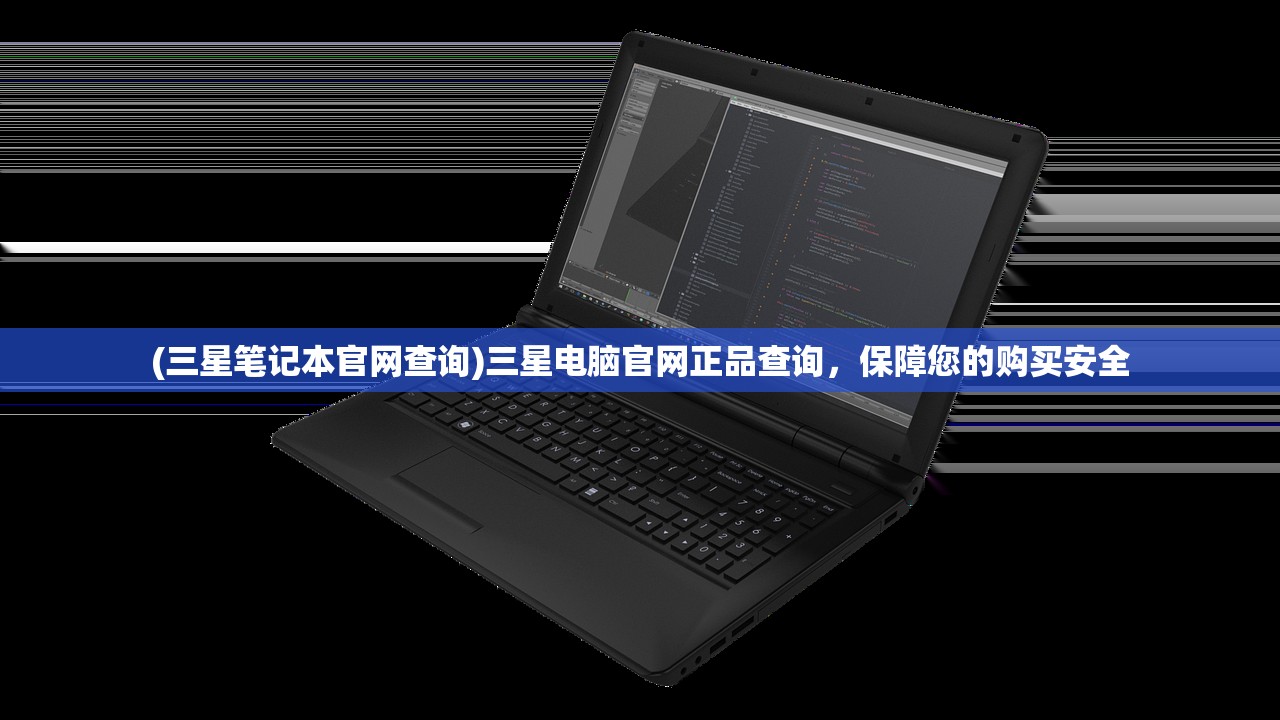 (战神之决战西伯利亚最强阵容是什么)战神之决战西伯利亚最强阵容揭秘与策略分析