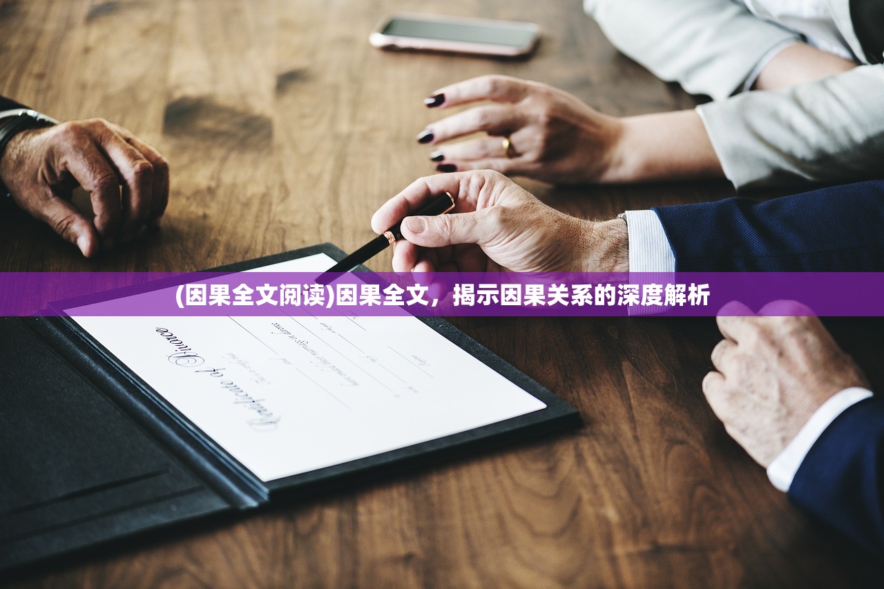 (梦想宠物店by长风引路格格党)梦想宠物店，长风引路的奇幻世界