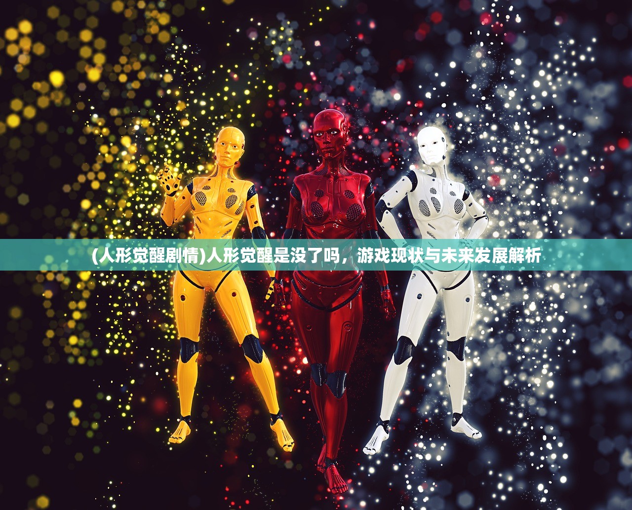 (蜀门和尚玩法)蜀门和尚攻略大全及常见问题解答