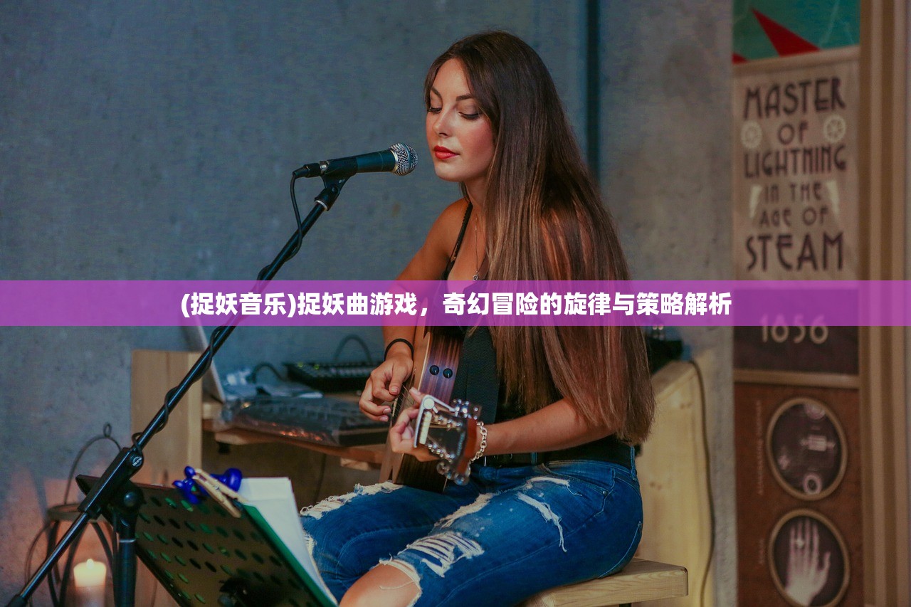 (奥特曼集结内购版下载)奥特曼集结内购版，深度解析与常见问题解答