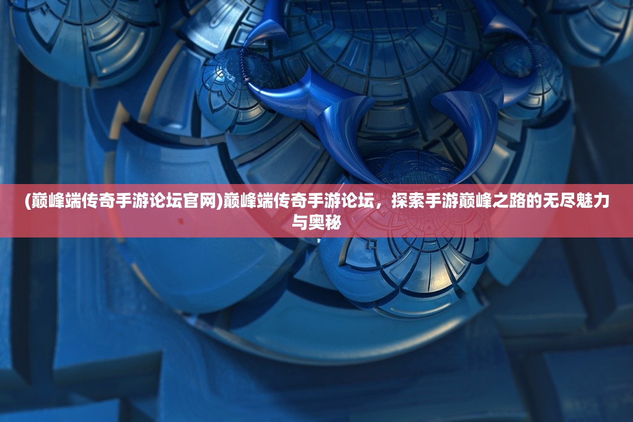 (人皇纪好看吗知乎)关于人皇纪是否好看，深入解析与常见问题解答
