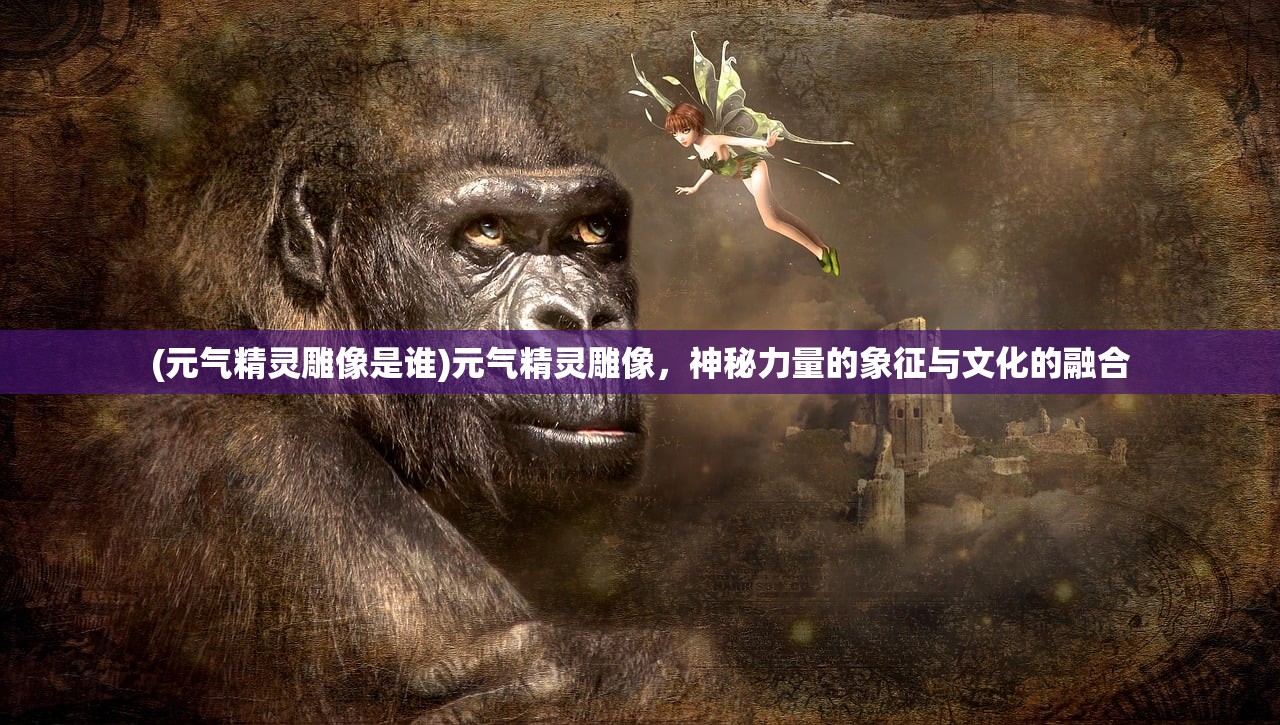 (塔防纪元培养哪8个好英雄)塔防纪元，如何选择并培养八大顶尖角色