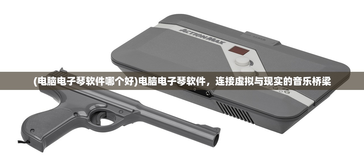 (灵山之战真相大白)灵山之战真相揭秘，历史背后的真相与纷争