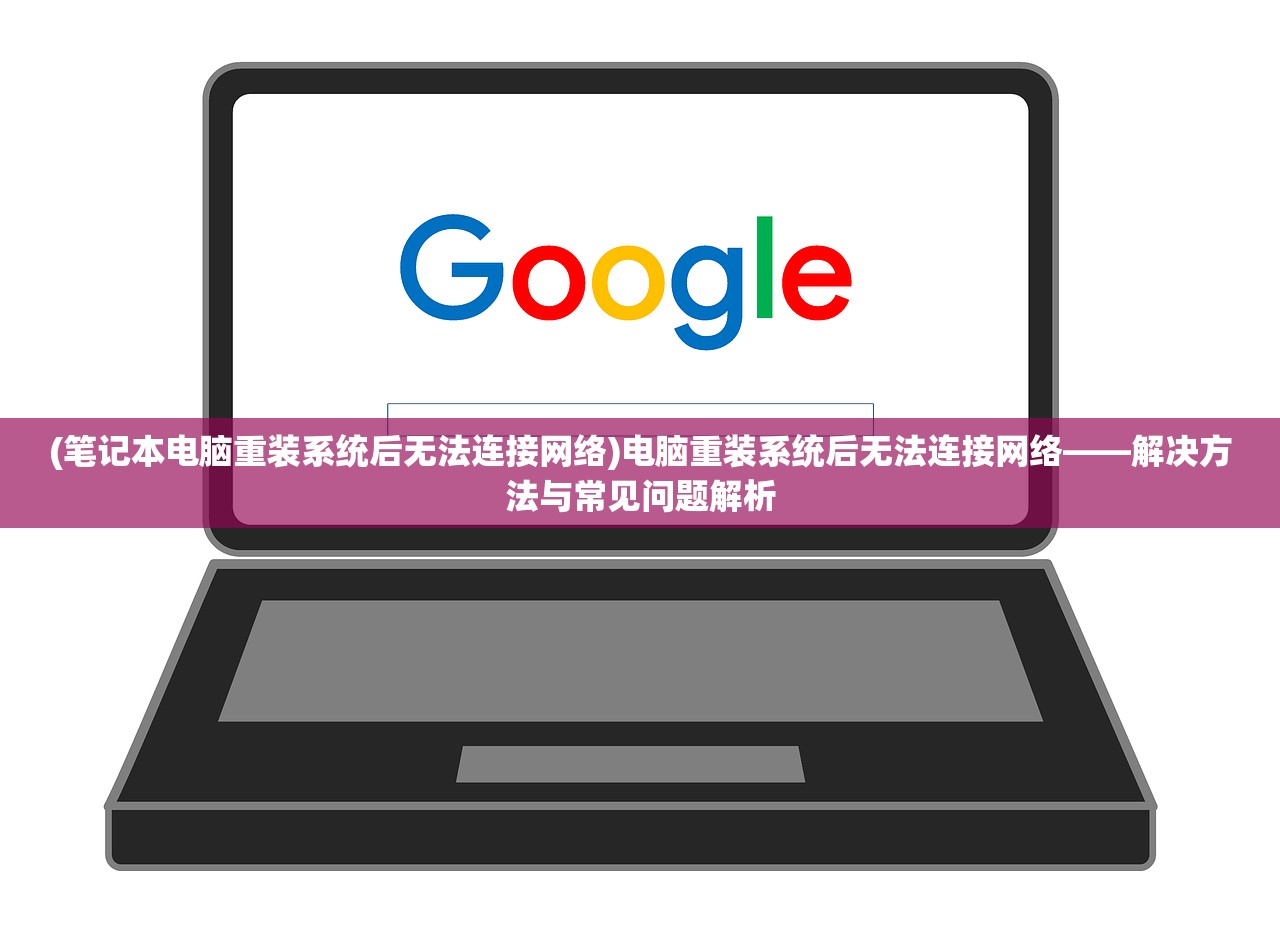 (灵山之战真相大白)灵山之战真相揭秘，历史背后的真相与纷争