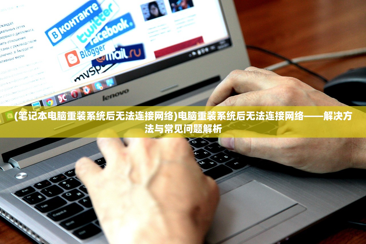 (杨家将传奇攻略图文完整)杨家将传奇攻略图文详解