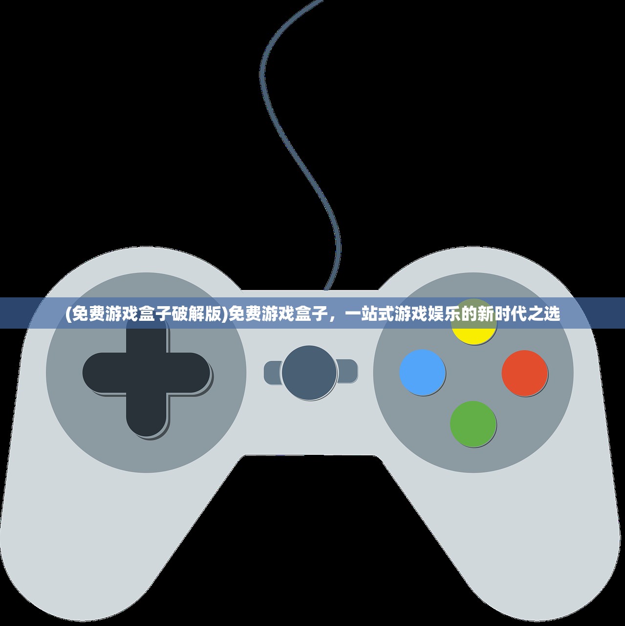 (戒灵传说手游攻略克制图)戒灵传说手游攻略大全及常见问答（FAQ）