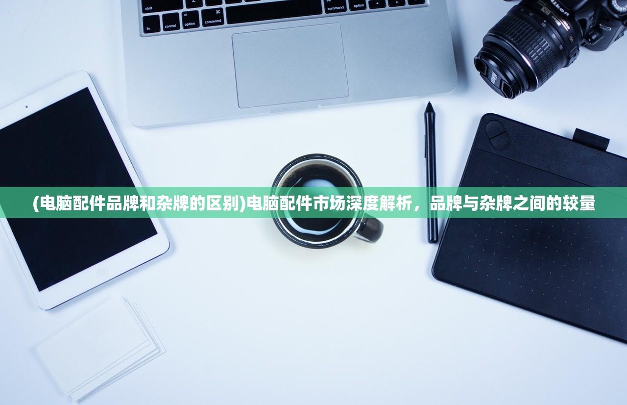 (沙石镇时光攻略阿蜜拉)沙石镇时光攻略大全，探索未知，体验独特时光