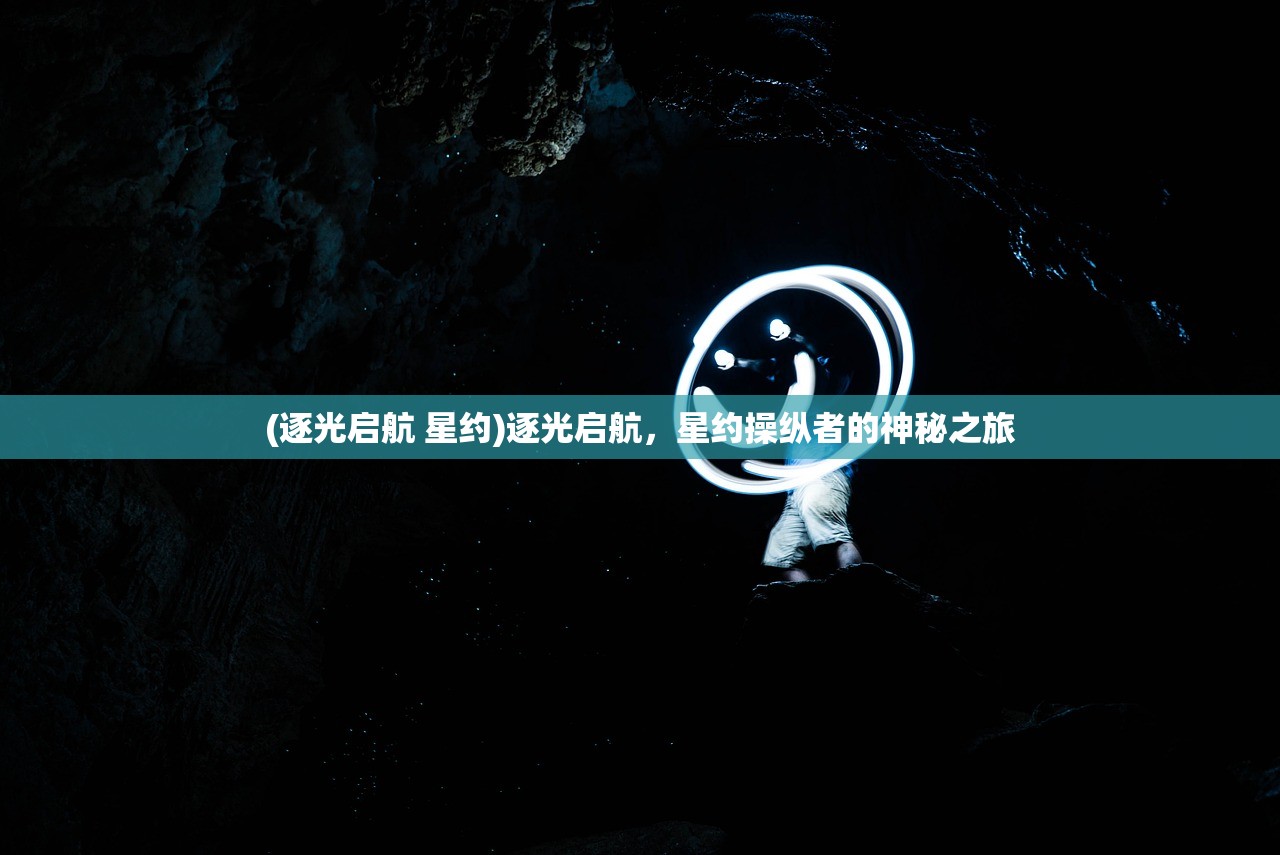 (神雕侠侣2后期哪个职业最强大)神雕侠侣2后期最强职业解析
