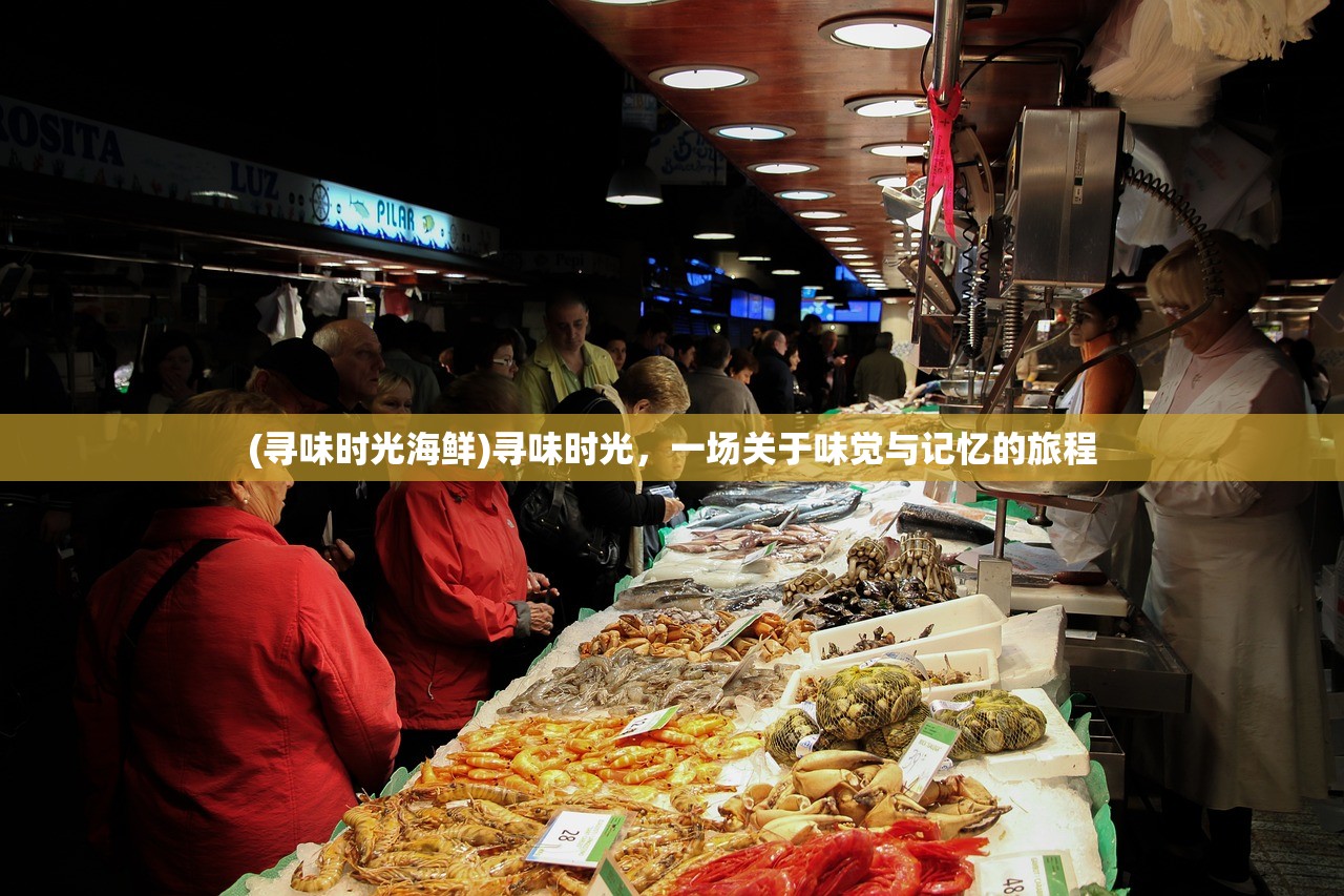 (贪玩手游传世归来官方网站)贪玩手游传世归来，重燃经典，再续传世奇缘