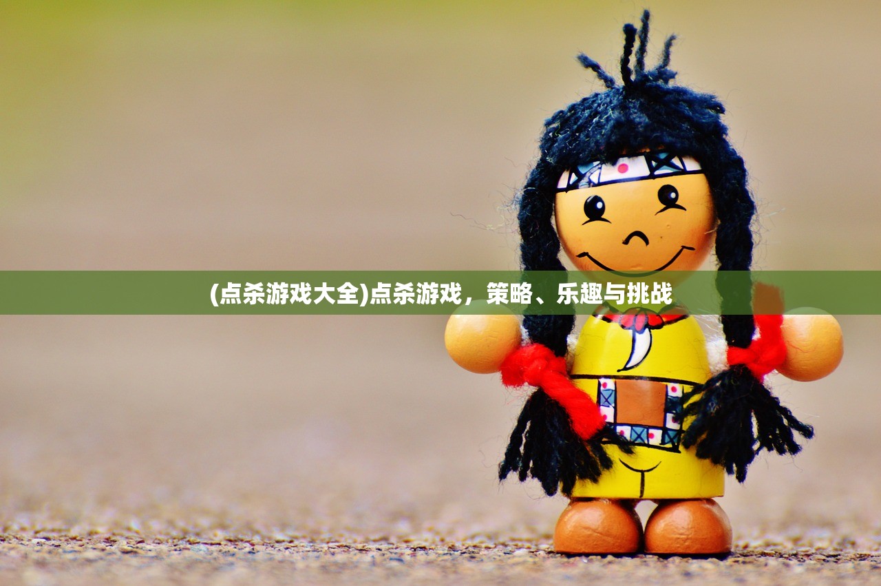 (怒海争锋电影免费高清观看)怒海争锋，海洋争霸的历程与未来挑战