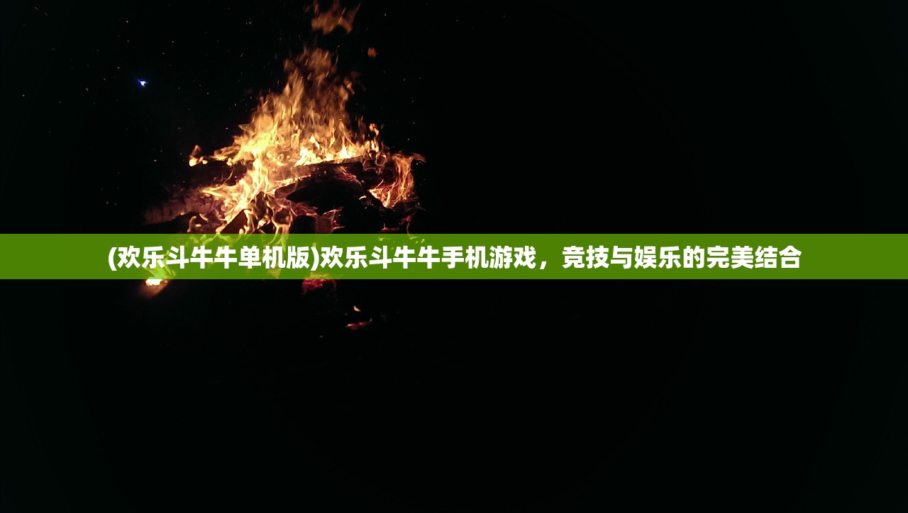 (仙魔道途小说)仙魔道途，探索奇幻世界的多元维度