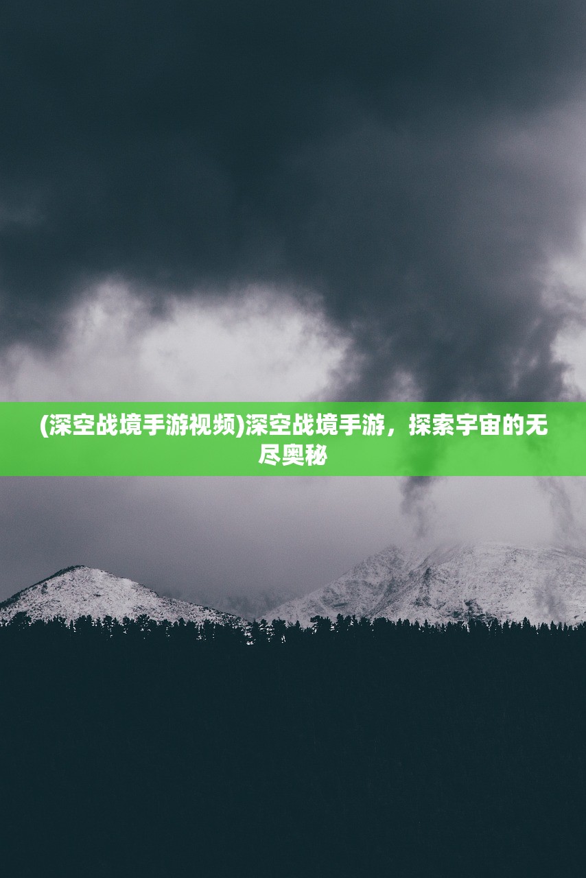 (西游西行图)西游笔绘，西行公测时间揭秘与期待
