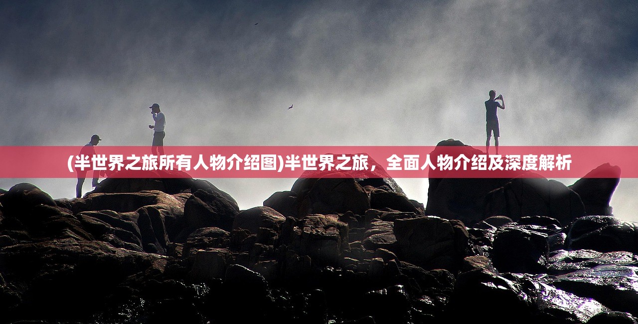 (荣耀弓箭手无限钻石版下载)荣耀弓箭手无限钻石，游戏的新篇章
