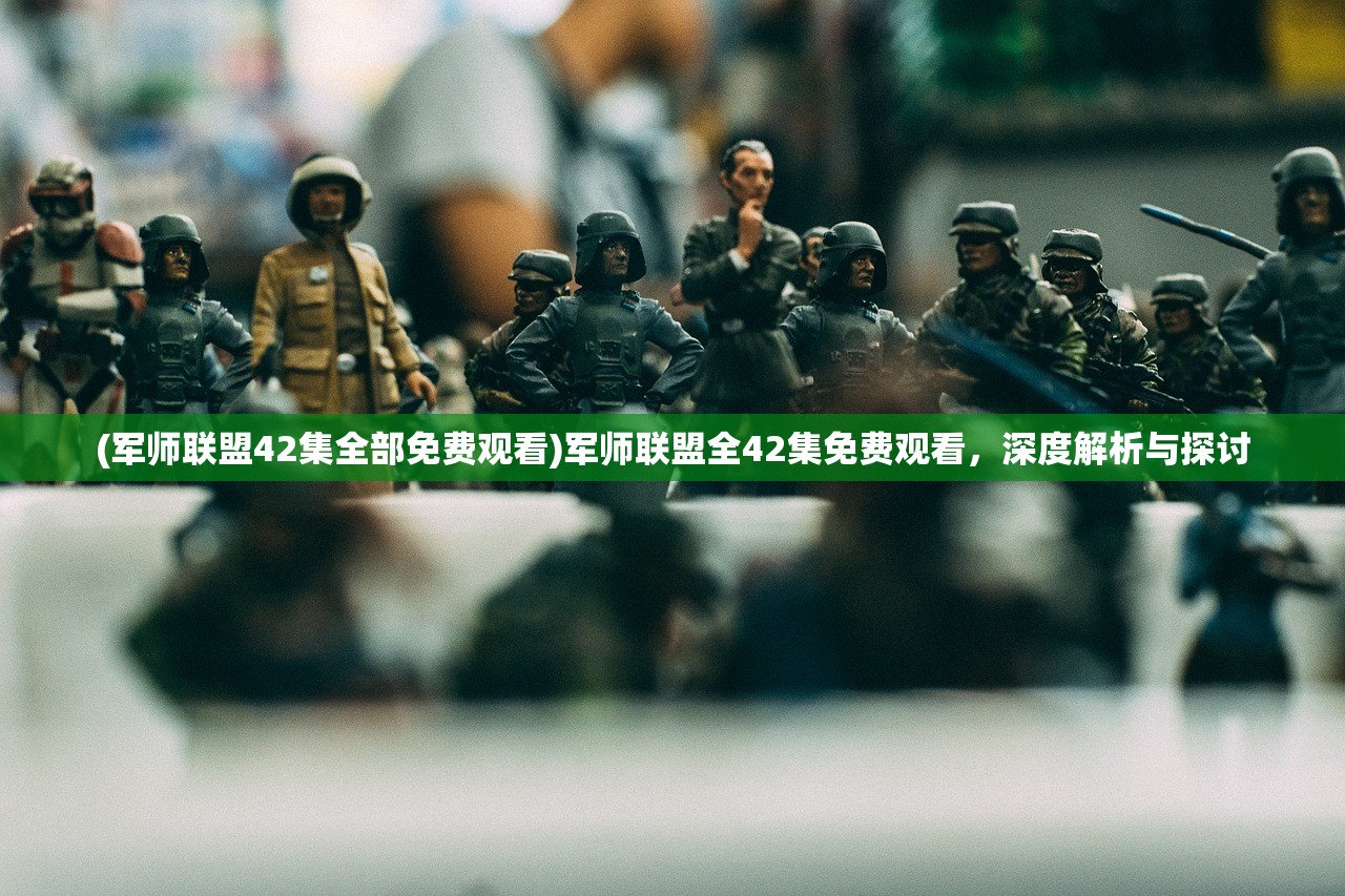(巅峰岁月钱三运)巅峰岁月，钱三强与姚晓晴的故事