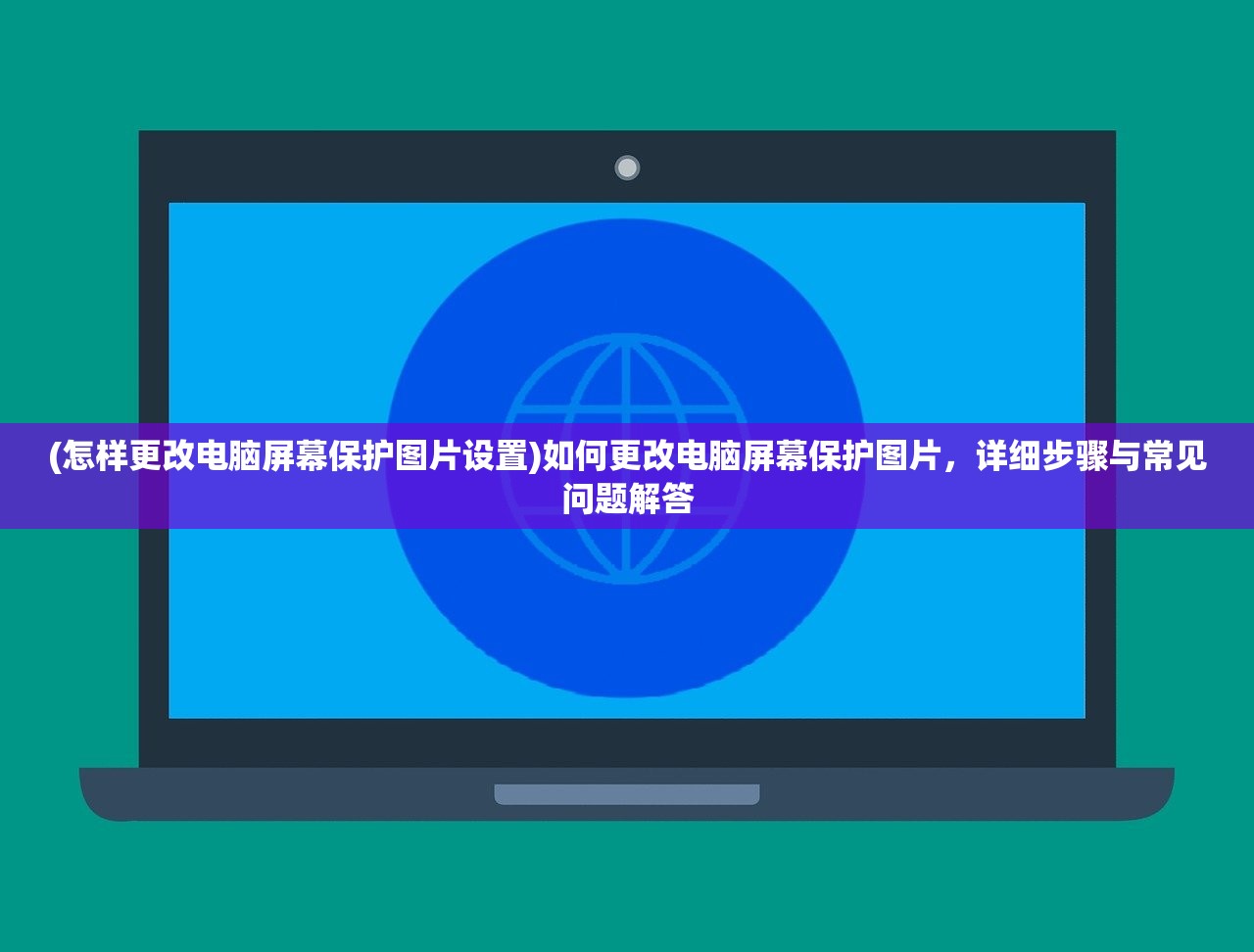 (舞台表演最高奖项是什么)最高舞台奖，探寻荣誉之巅的奥秘