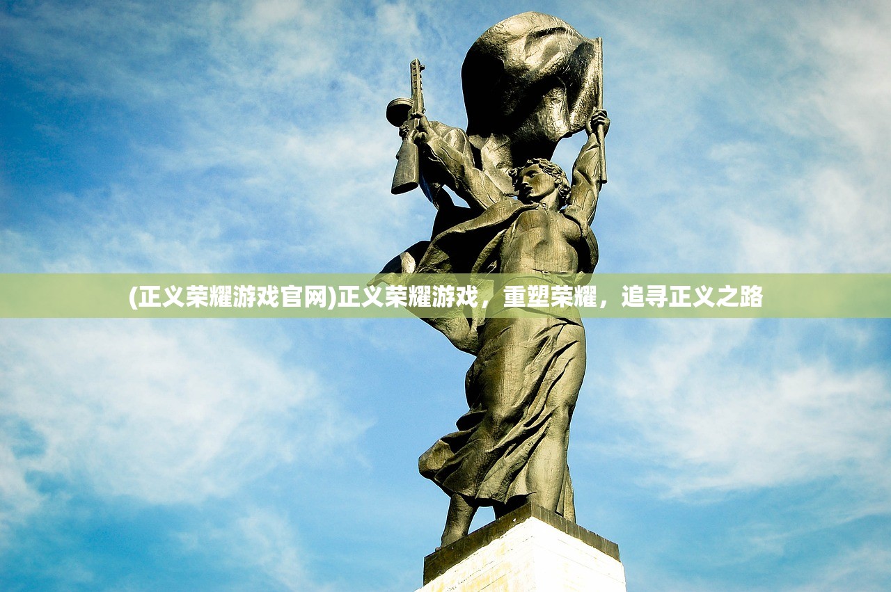 (空想具现的大贵族百度百科)大贵族，历史、角色与传承的探讨