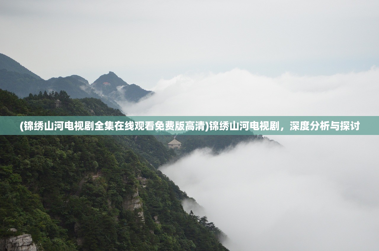 (塔防大赢家怎么玩不了)塔防大赢家国际服，策略与竞技的巅峰对决