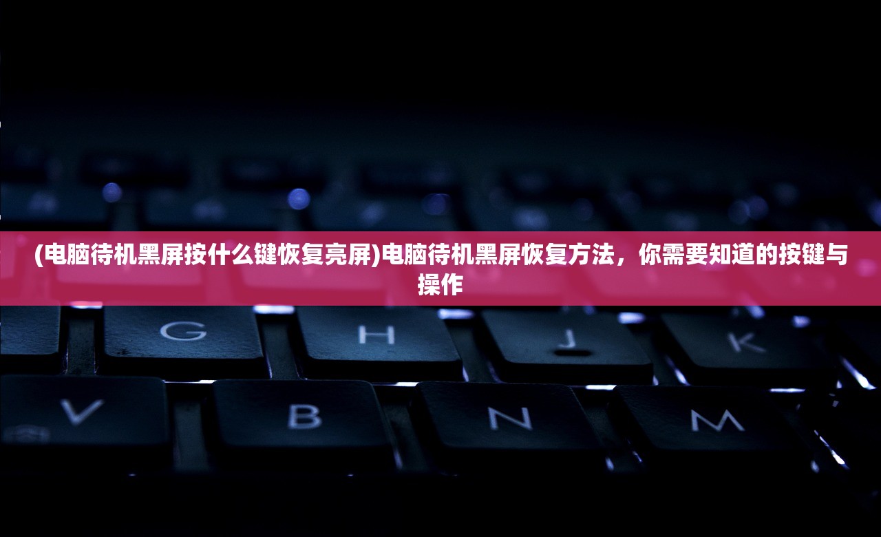 (龙之岛战纪现在改名叫什么了)关于龙之岛战纪的新名字揭秘