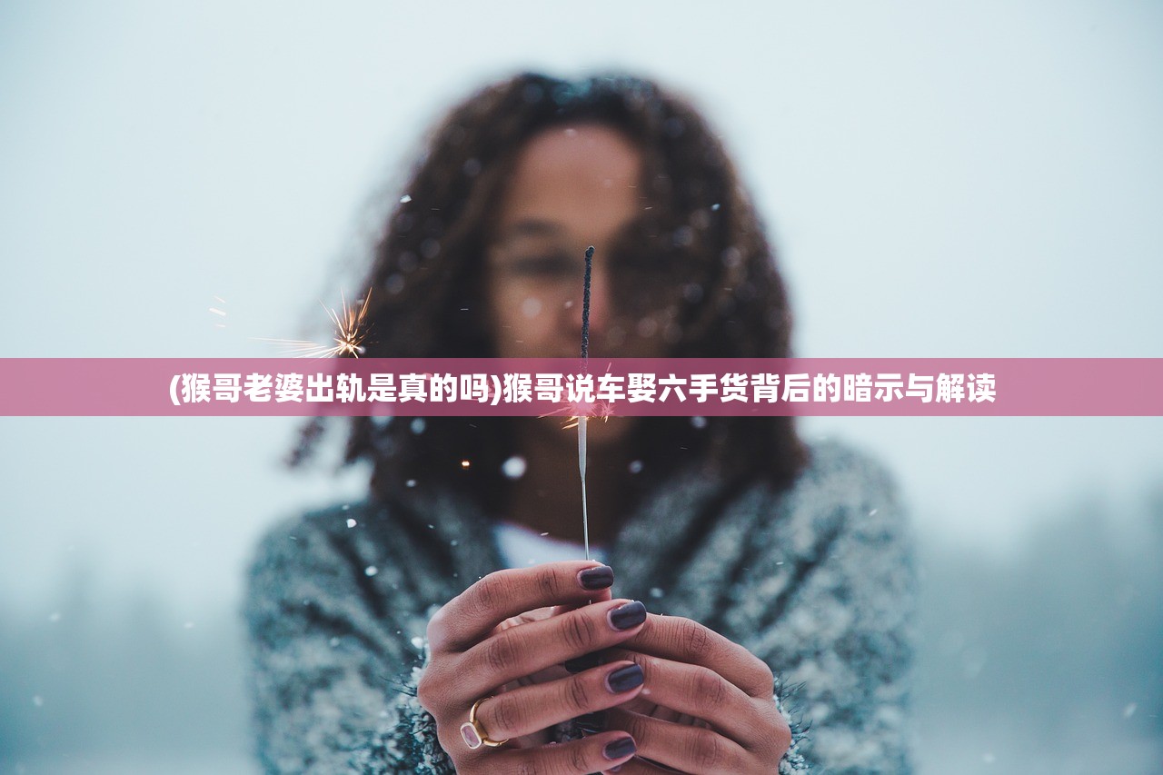 (萌幻 之乡)萌幻Gal，探索二次元世界的奇幻魅力