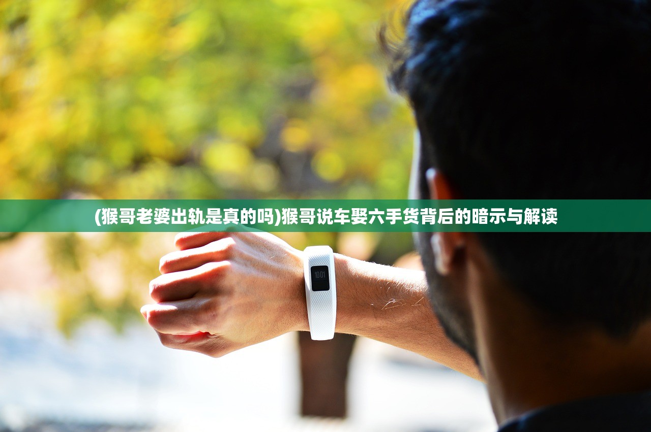 (众神召唤攻略大全)众神召唤攻略大全，从入门到精通的全方位指南