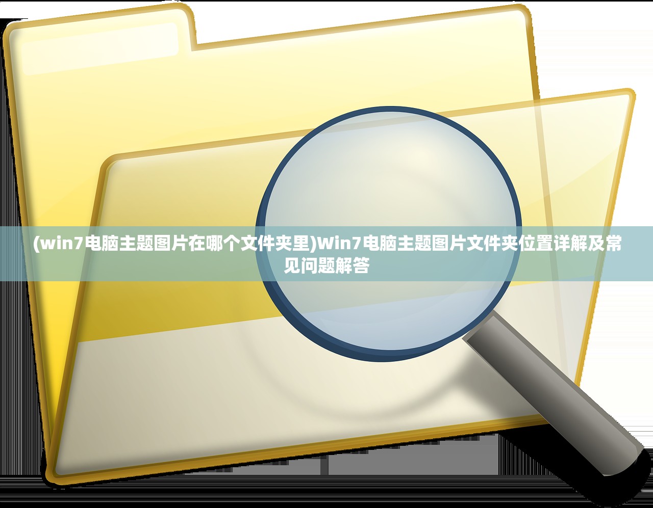(独步天骄小说)独步天骄，傲视群雄的非凡之旅