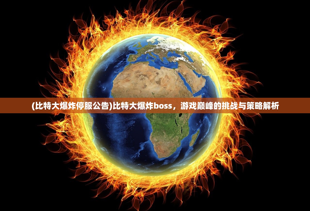 (无悔华夏二战mod)春秋战国秦汉，mod游戏的新纪元探索