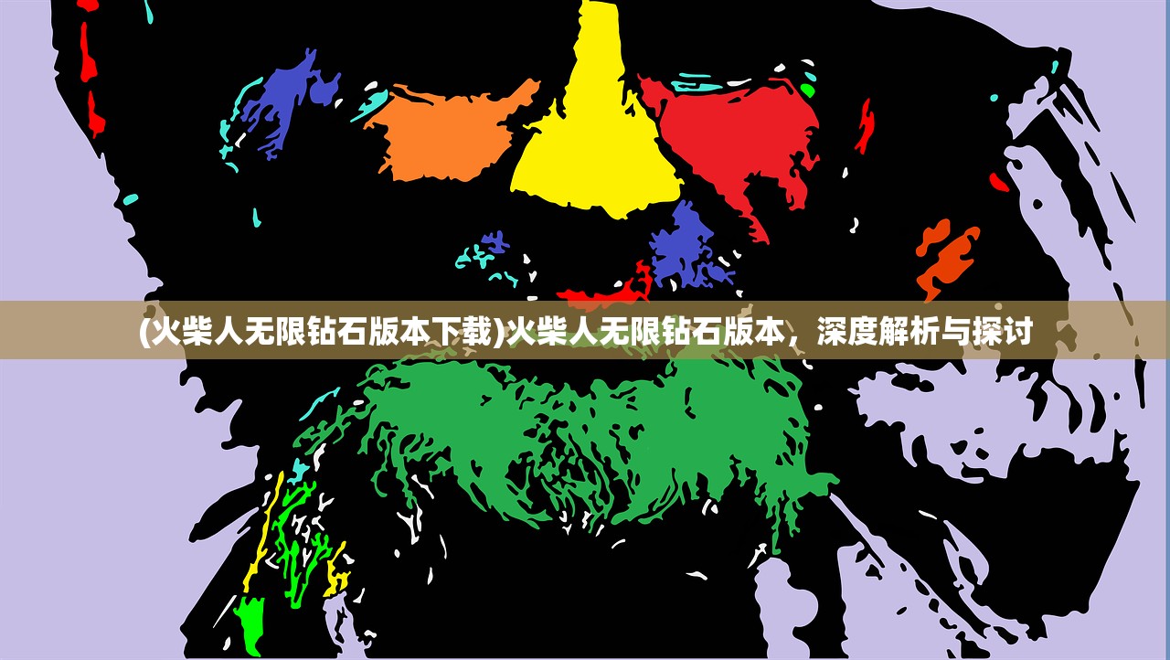 (绝地战场英雄传房间密码是多少)绝地战场英雄传房间密码揭秘与深度解析