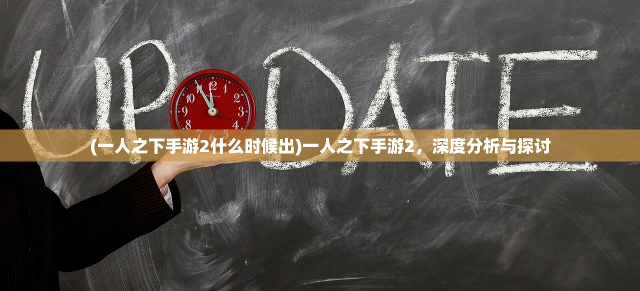 (魔兽地图天地劫攻略)魔兽地图天地劫单人通关秘籍详解及常见问答（FAQ）