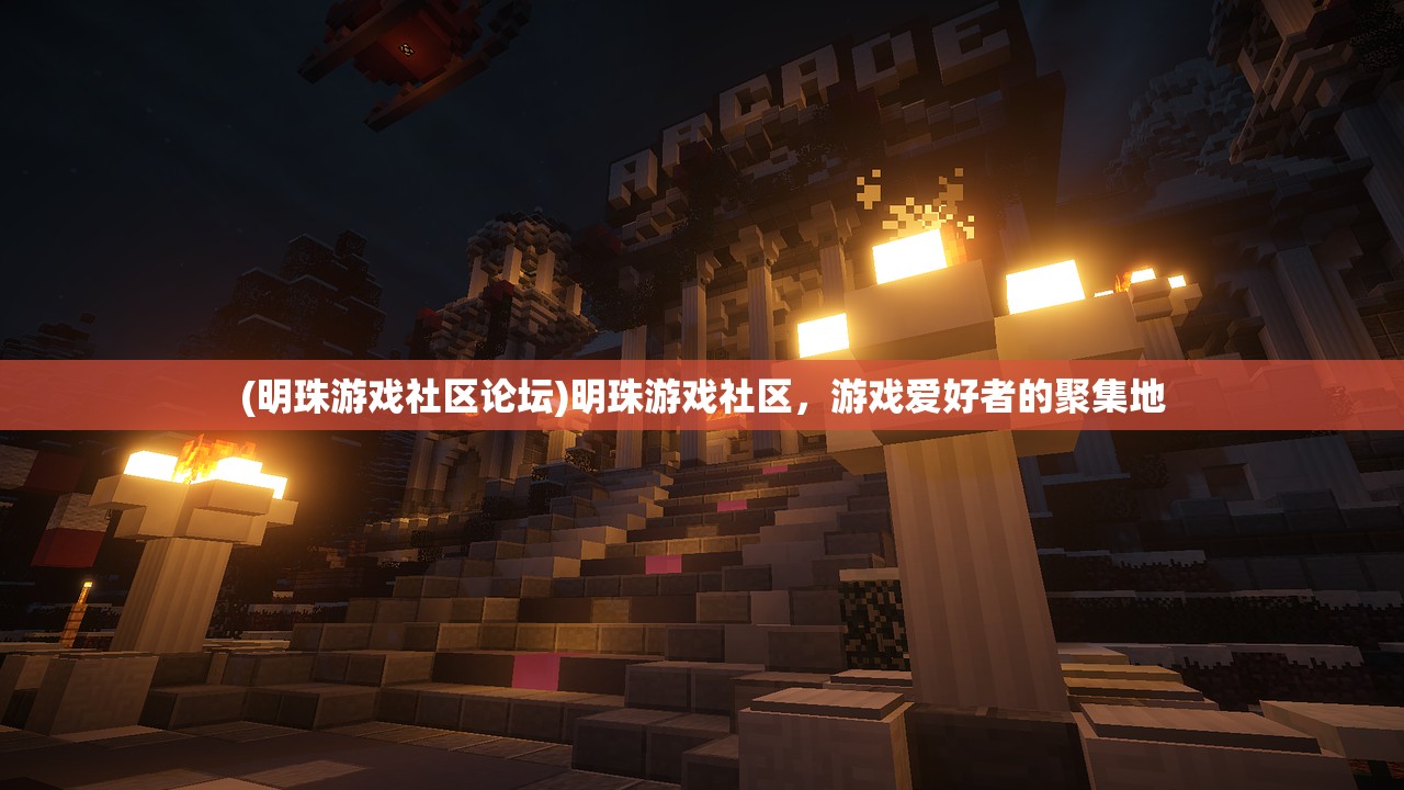 终极闯关拧螺丝挑战，探索未知，超越自我