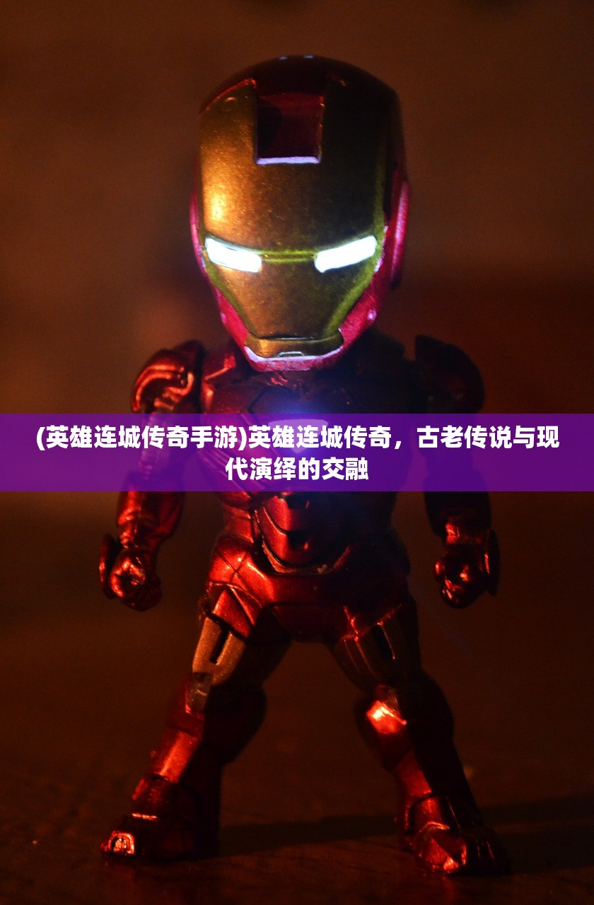 终极闯关拧螺丝挑战，探索未知，超越自我