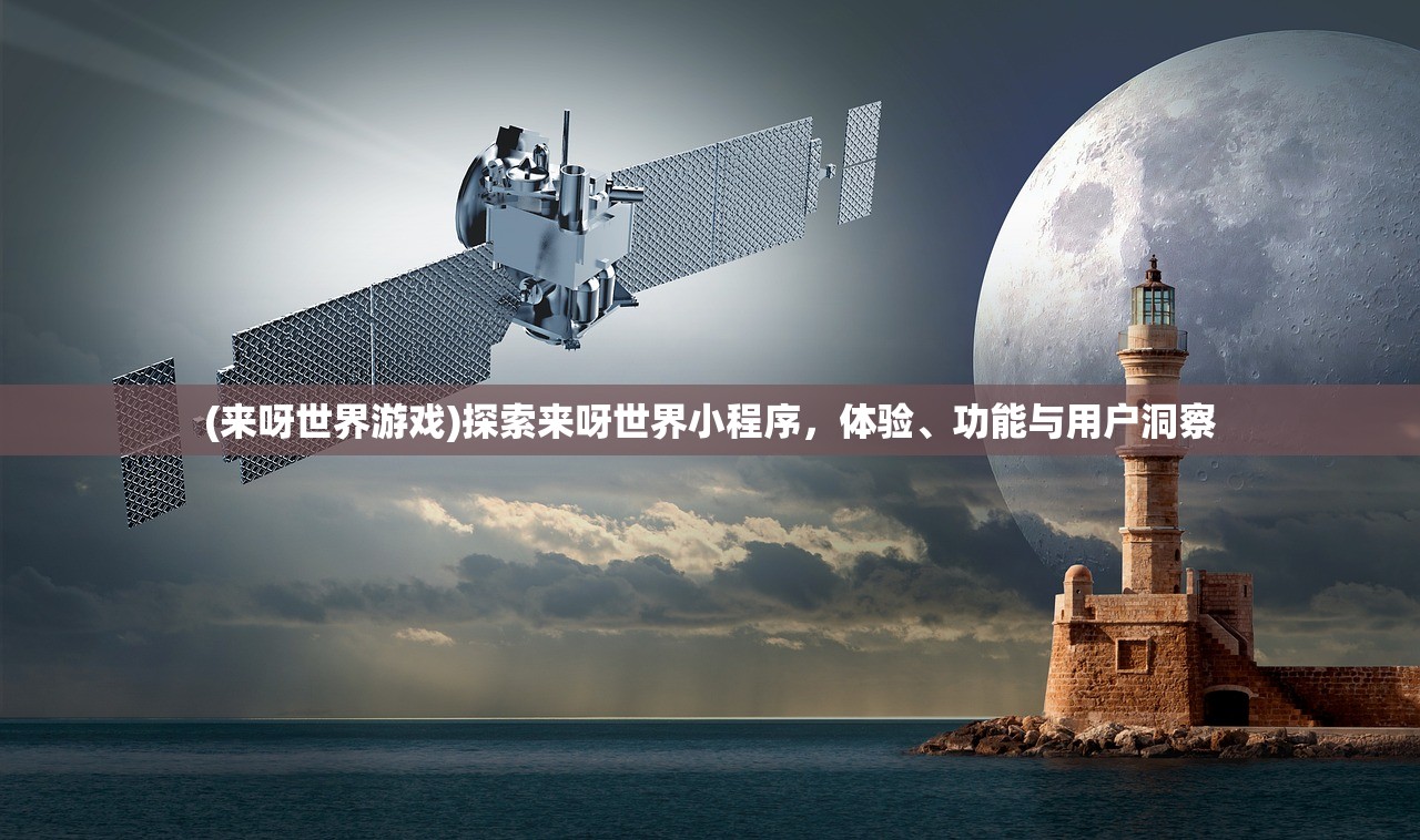 (闪闪发光的我500字左右作文)闪闪发光的我，个性魅力的独特展现