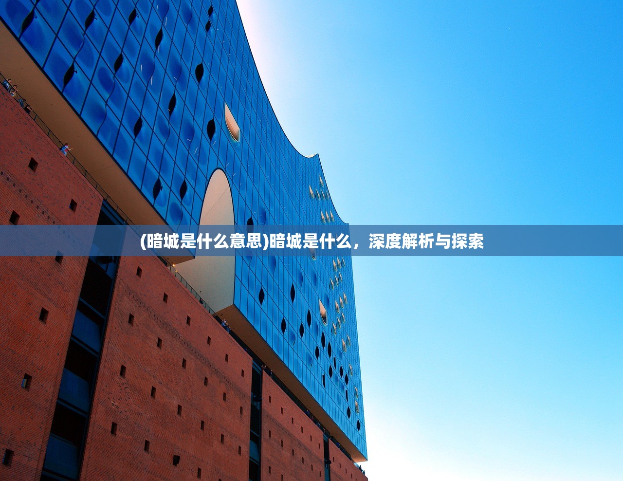(凯奇游戏解说大全)凯奇游戏解说，深度剖析与多元视角探讨