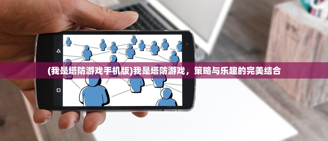 (龙脉另一种姿态安装教程)龙脉全cg安装，详细指南与常见问题解答