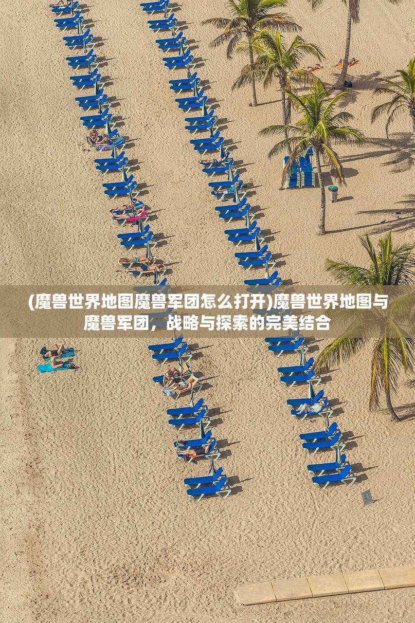 (伊格效应港服下载)伊格效应国际服，游戏现象深度解析与探讨