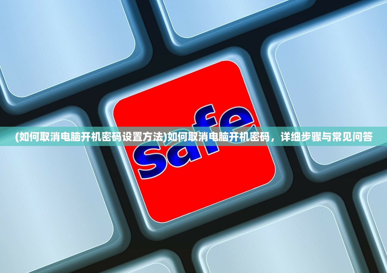 (传奇至尊版之山海经之名剑录下载安装)传奇至尊版之山海经之名剑录，探寻神秘剑录的奇幻之旅