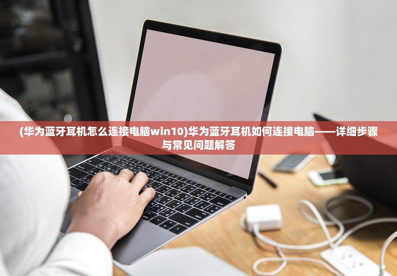 (疑案追声dlc致命剧本真相攻略)疑案追声DLC，致命剧本真相揭秘与探讨