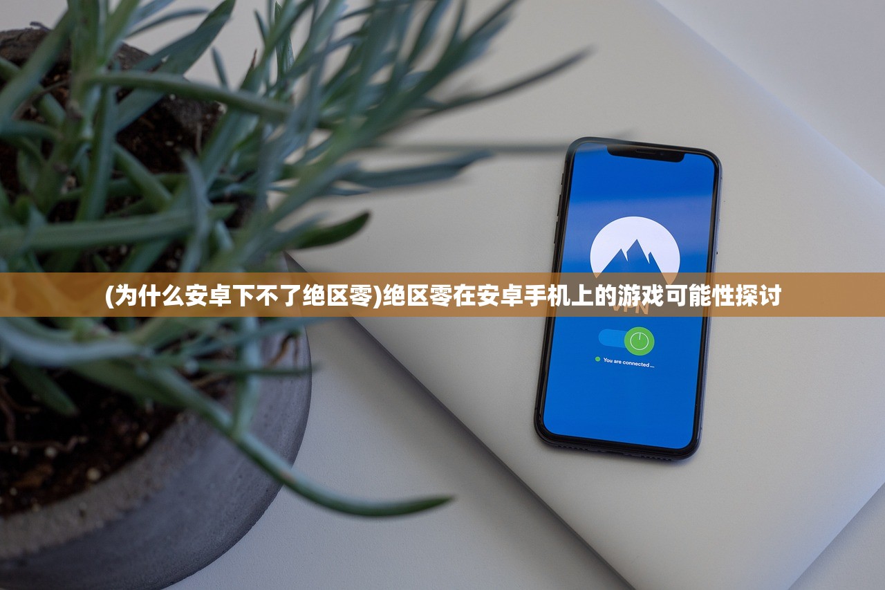 (爱丽丝的衣橱国际服最新)爱丽丝的衣橱国际服，时尚潮流的新领地